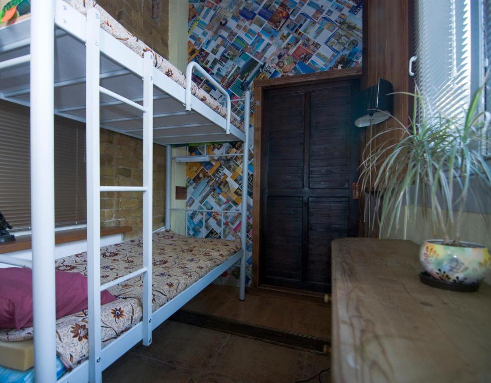 Hostel Kyiv-Art Room photo