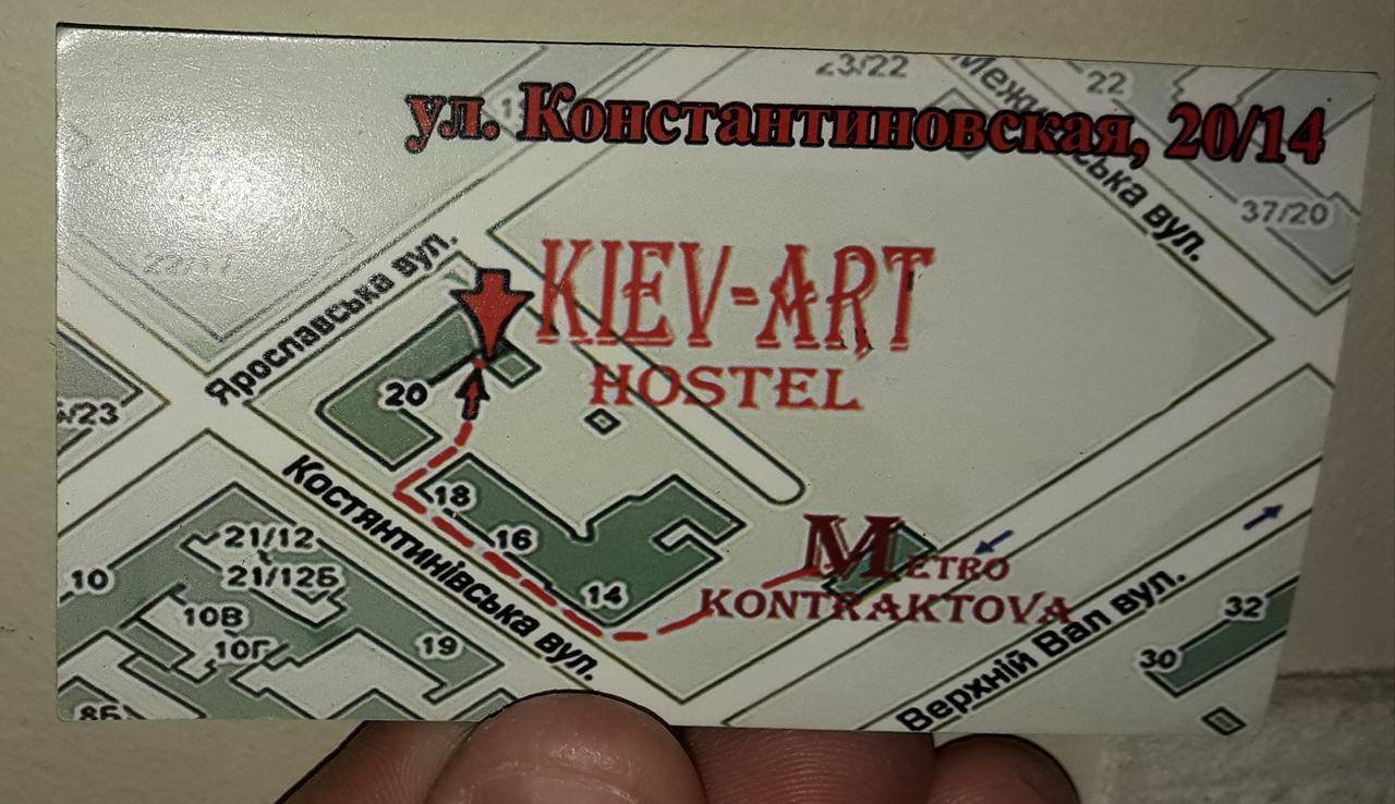 Hostel Kyiv-Art Exterior photo